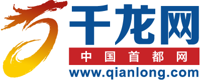 大鸡巴爆操小骚逼逼视频网站爱妻艺